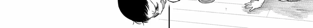 Read Yattara chapter 6 image 3 on Lezhin