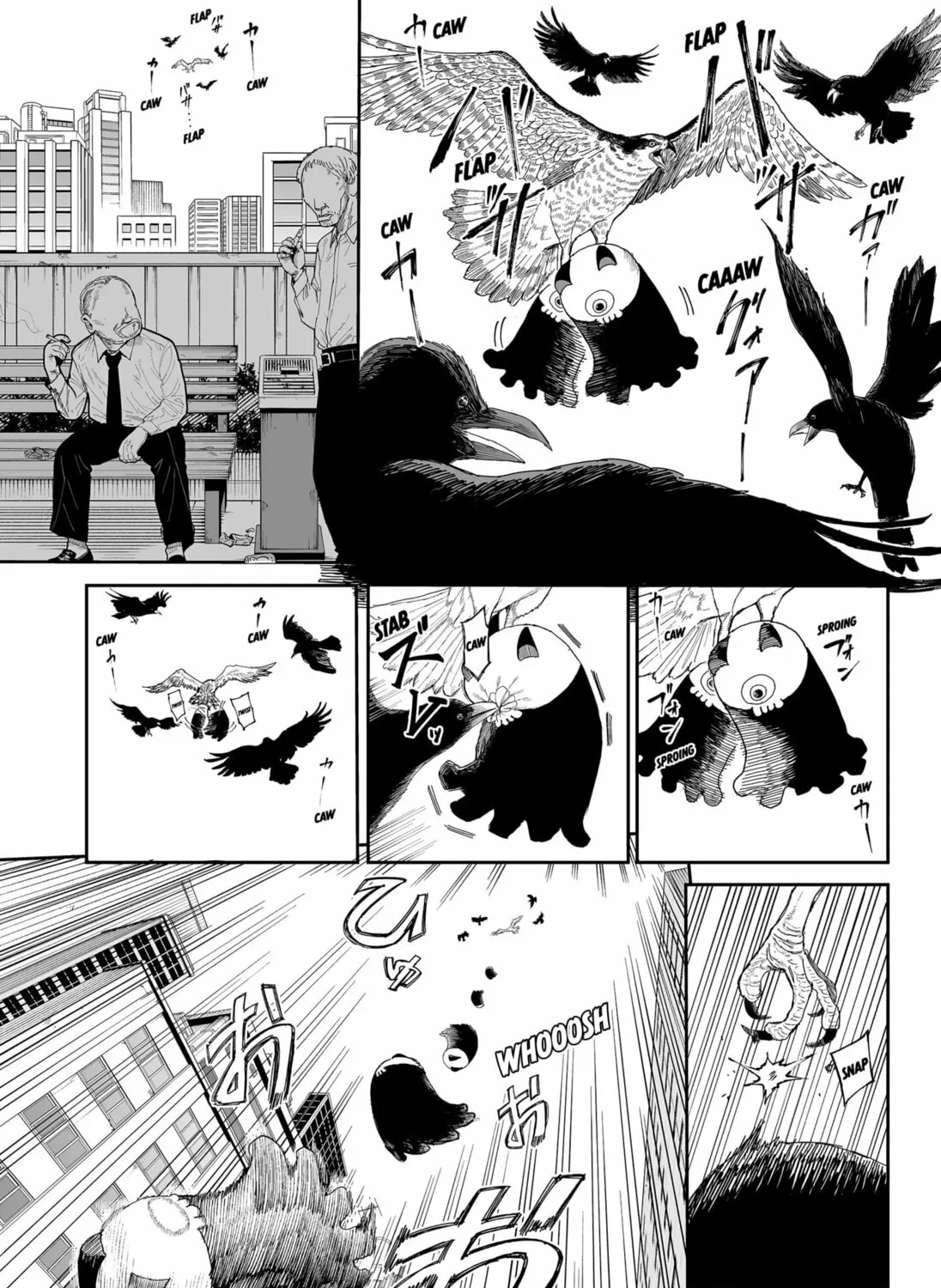 Read Yattara chapter 6 image 32 on Lezhin