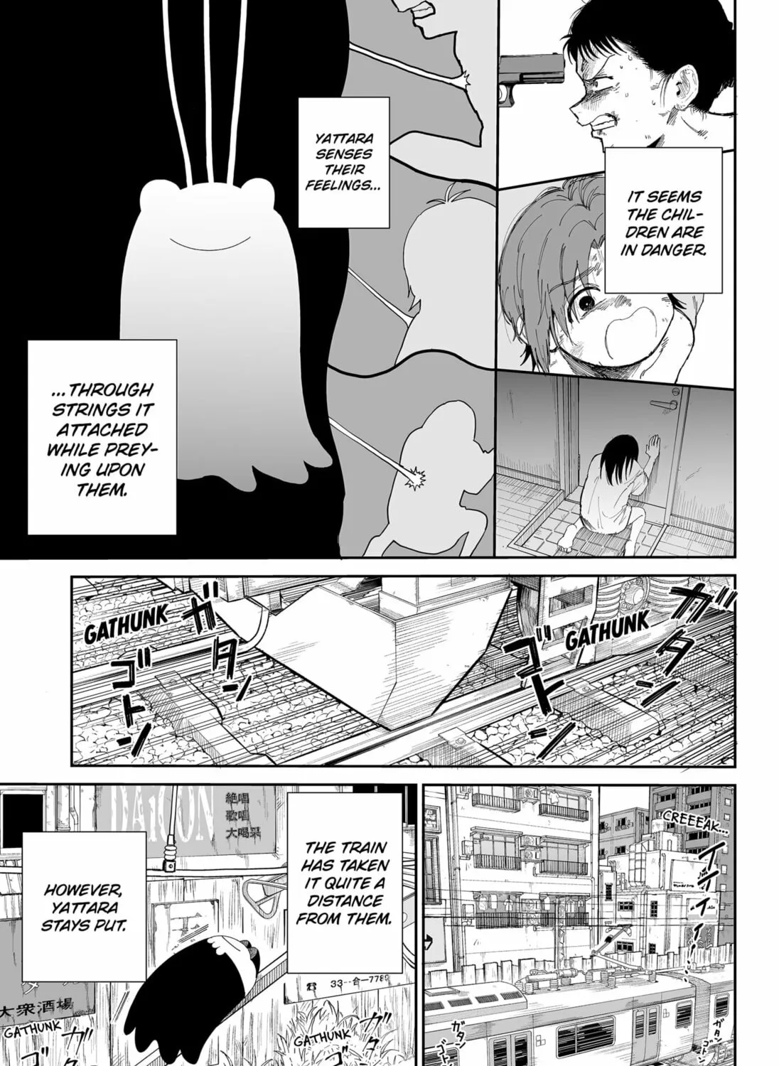 Read Yattara chapter 6 image 36 on Lezhin