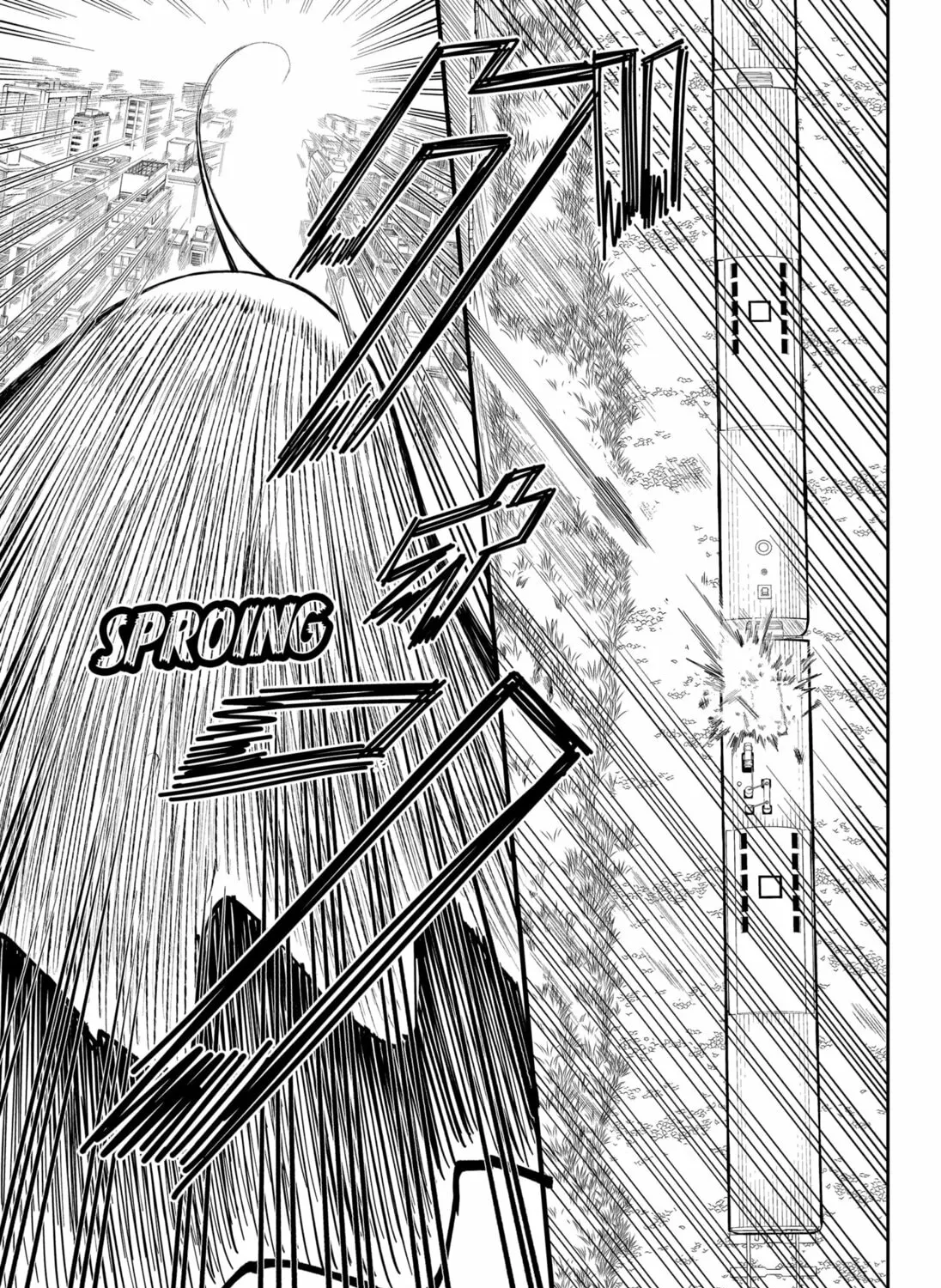 Read Yattara chapter 6 image 44 on Lezhin
