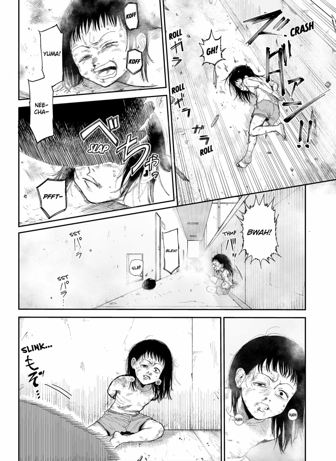 Read Yattara chapter 6 image 54 on Lezhin