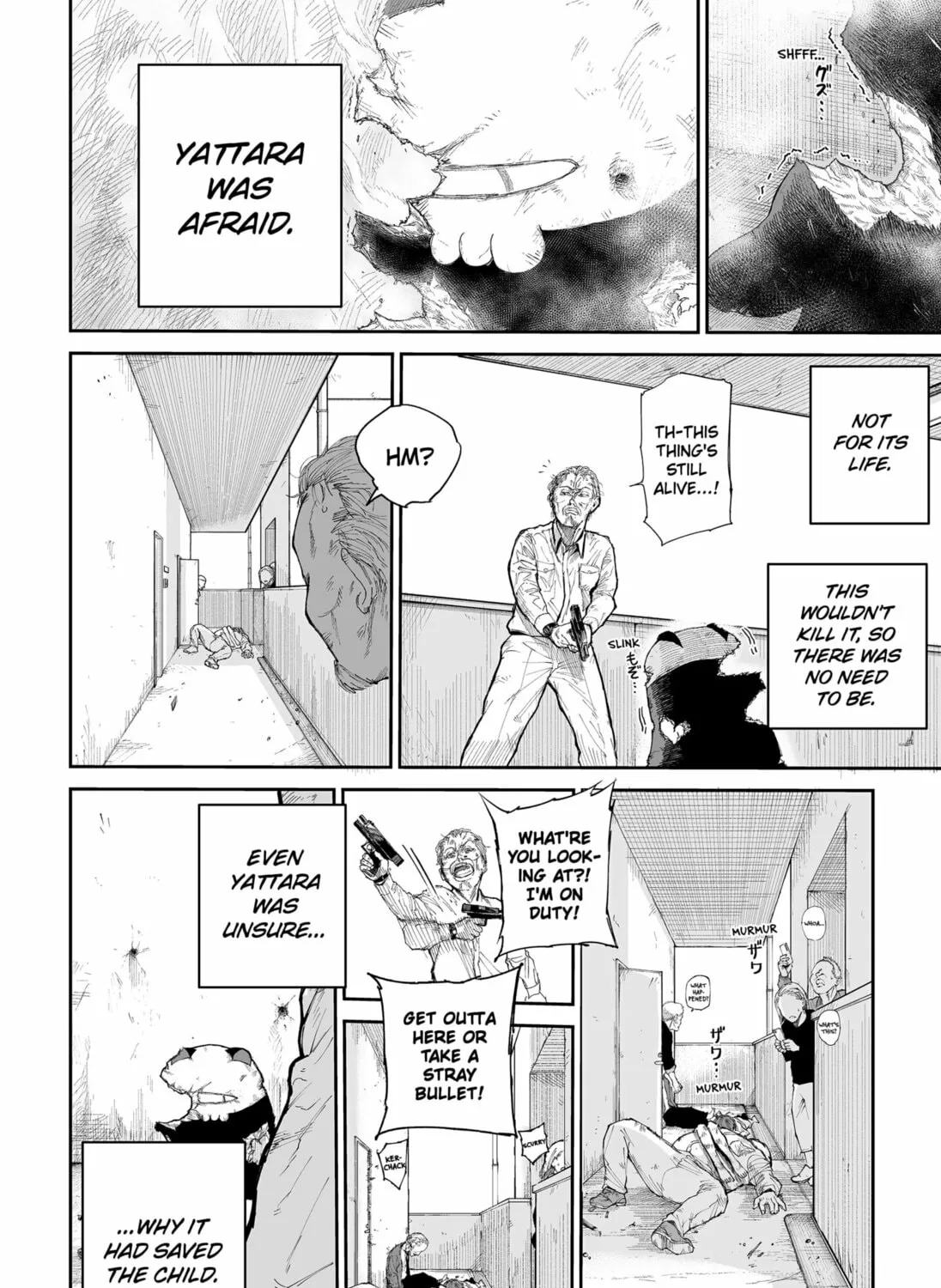 Read Yattara chapter 7 image 14 on Lezhin