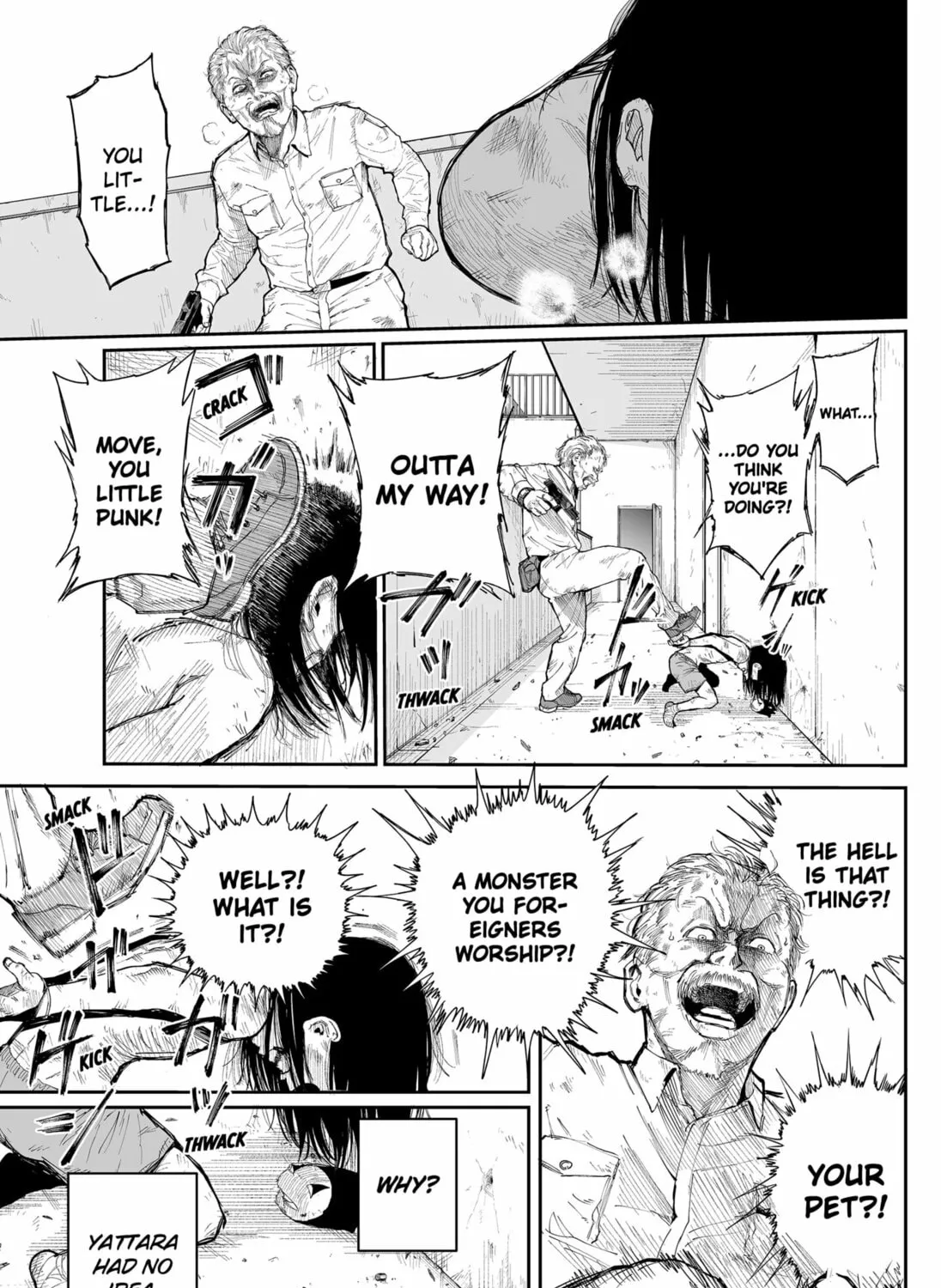 Read Yattara chapter 7 image 20 on Lezhin