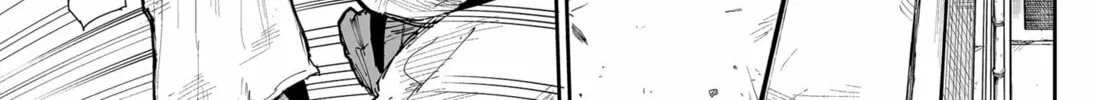 Read Yattara chapter 7 image 33 on Lezhin