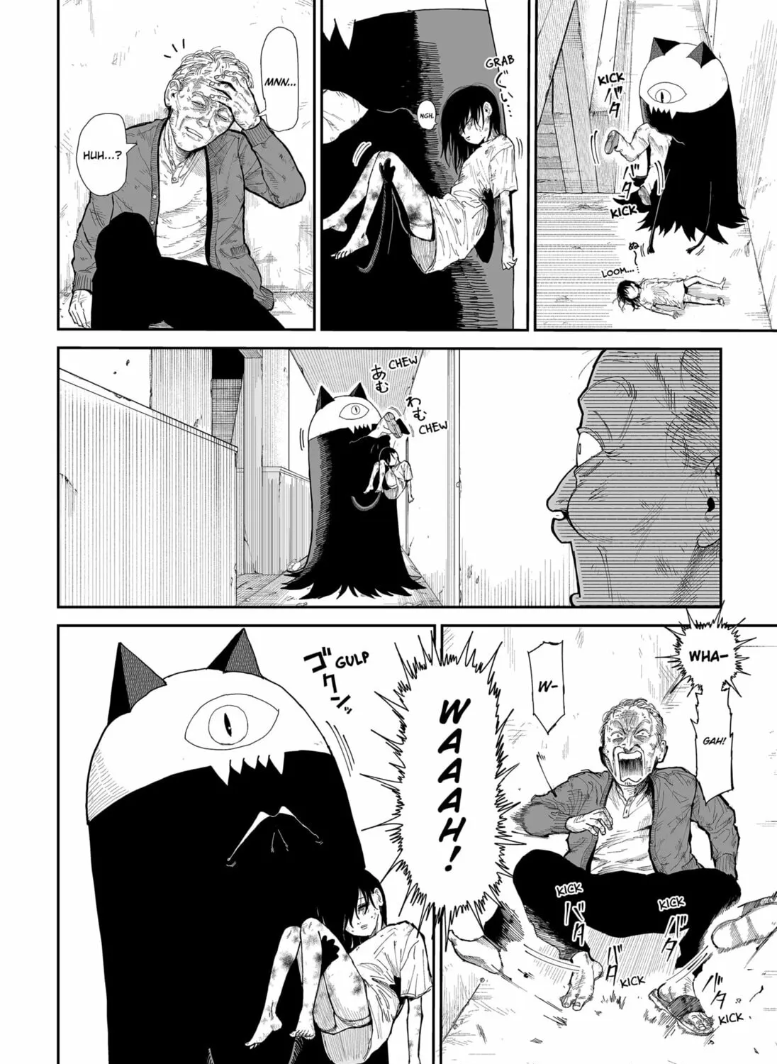 Read Yattara chapter 7 image 50 on Lezhin