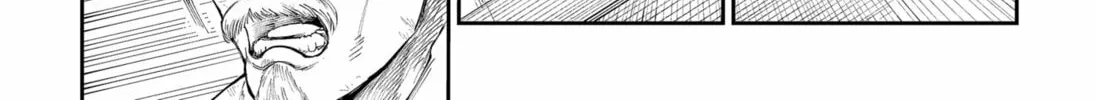 Read Yattara chapter 7 image 7 on Lezhin