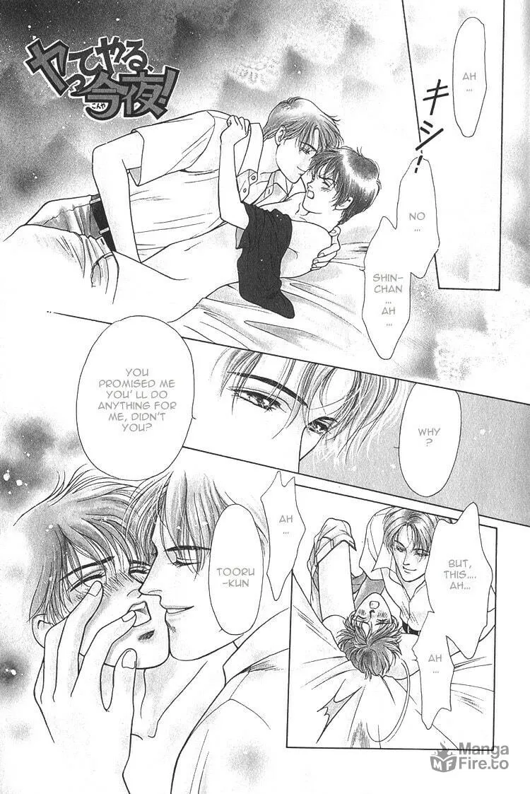 Yatte Yaru, Konya! Chapter 1 page 5 - 