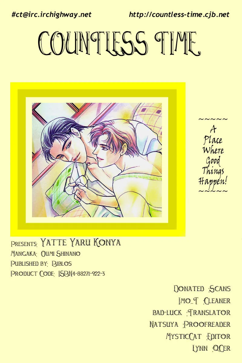 Yatte Yaru, Konya! Chapter 2 page 2 - 