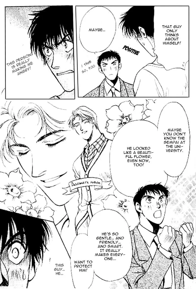 Yatte Yaru, Konya! Chapter 2 page 11 - 