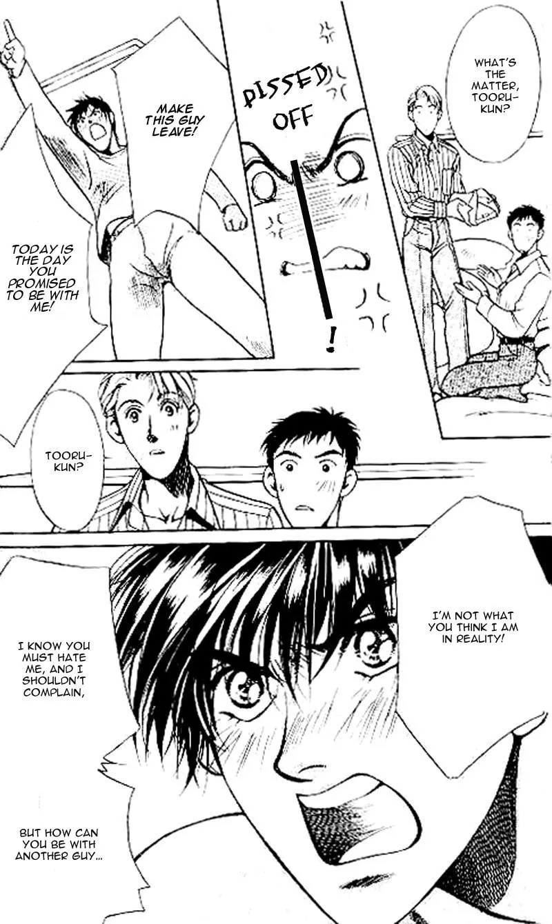 Yatte Yaru, Konya! Chapter 2 page 14 - 