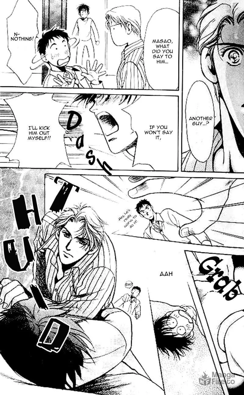 Yatte Yaru, Konya! Chapter 2 page 15 - 