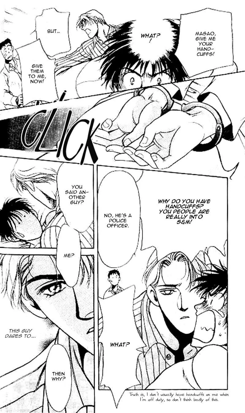 Yatte Yaru, Konya! Chapter 2 page 16 - 