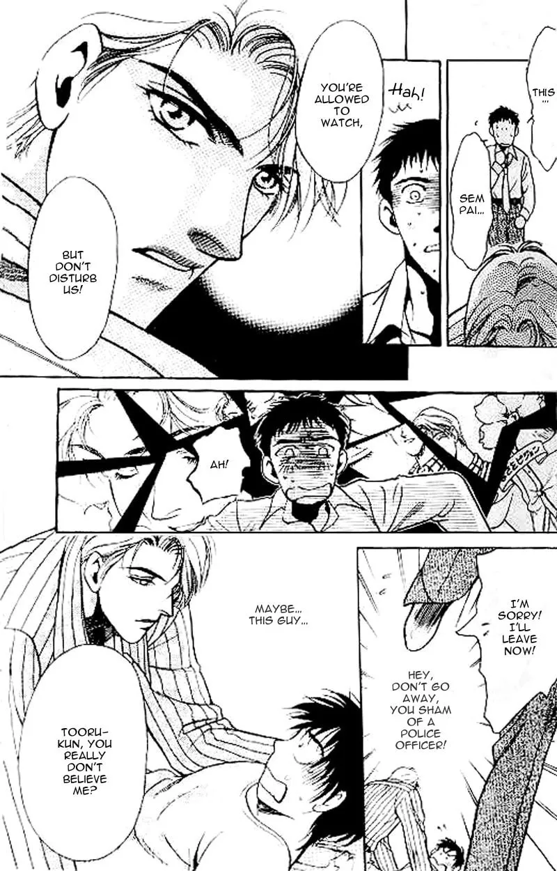 Yatte Yaru, Konya! Chapter 2 page 17 - 