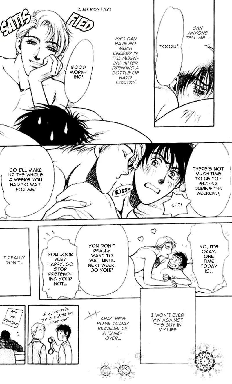 Yatte Yaru, Konya! Chapter 2 page 26 - 