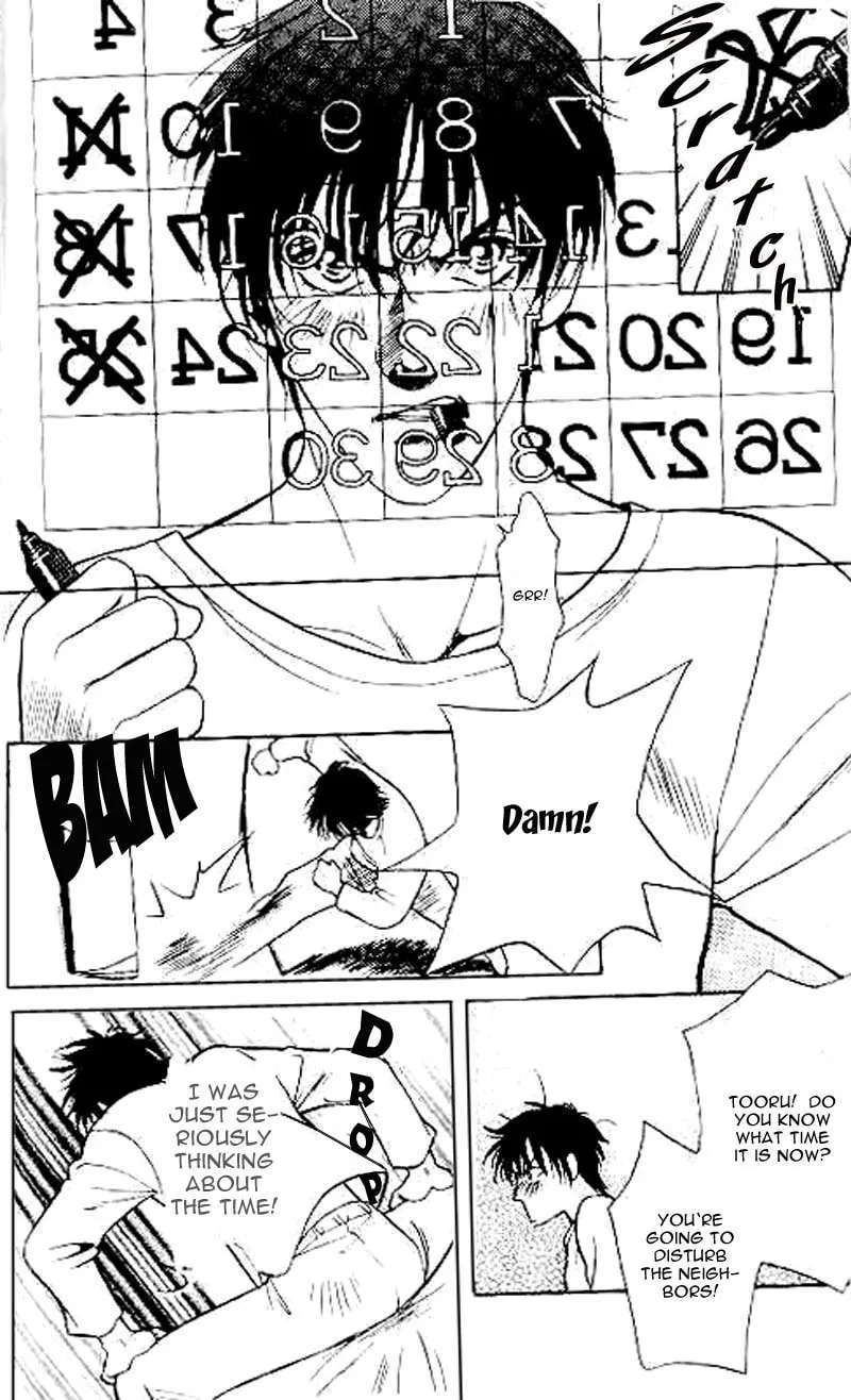 Yatte Yaru, Konya! Chapter 2 page 4 - 