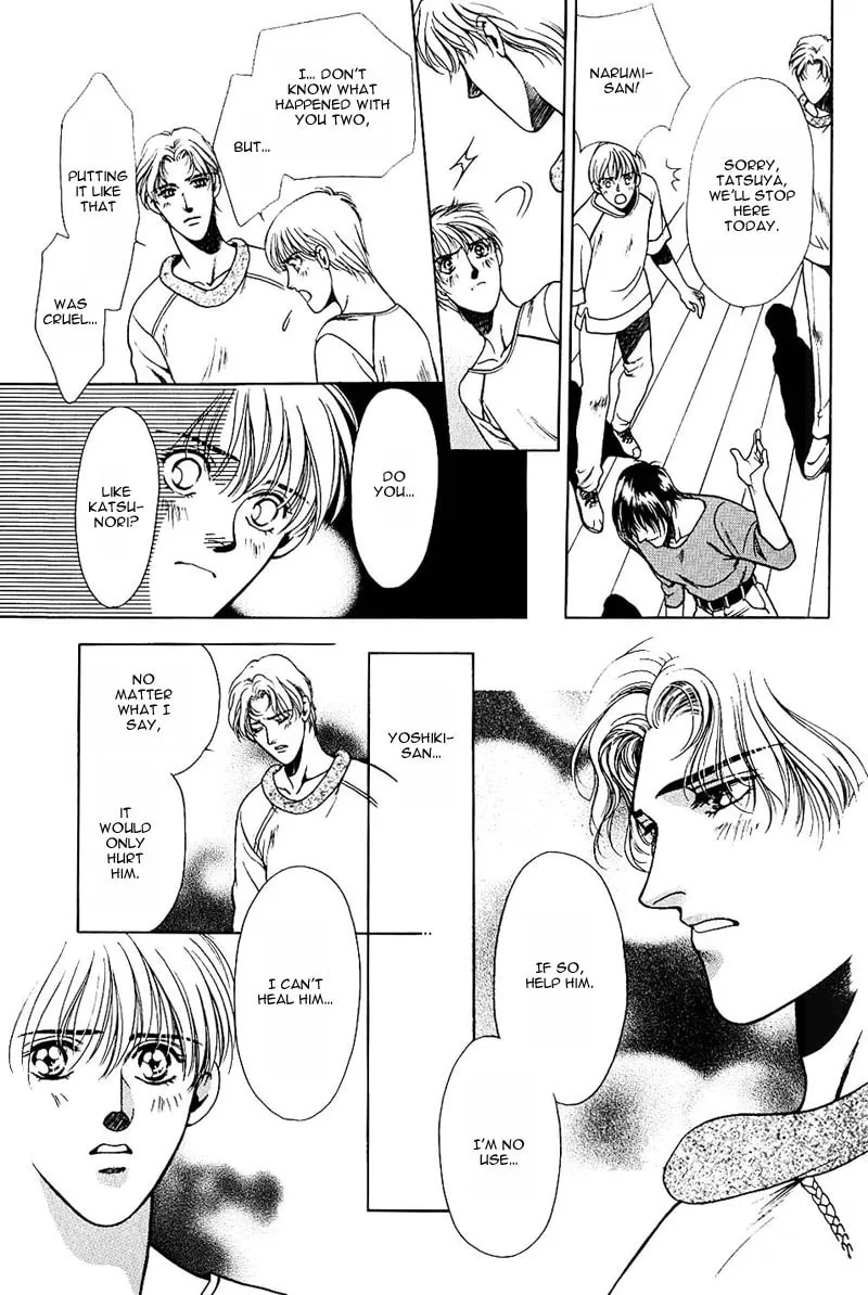 Yatte Yaru, Konya! Chapter 3 page 19 - 