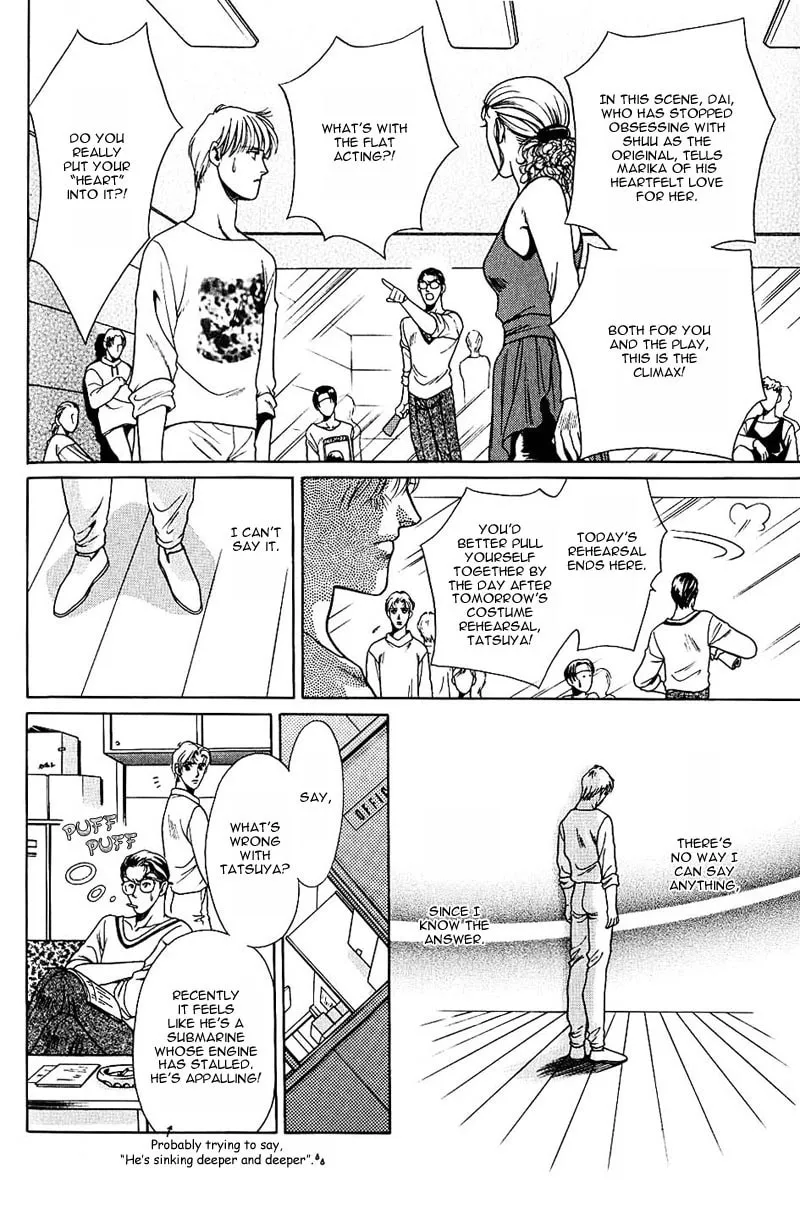 Yatte Yaru, Konya! Chapter 3 page 22 - 
