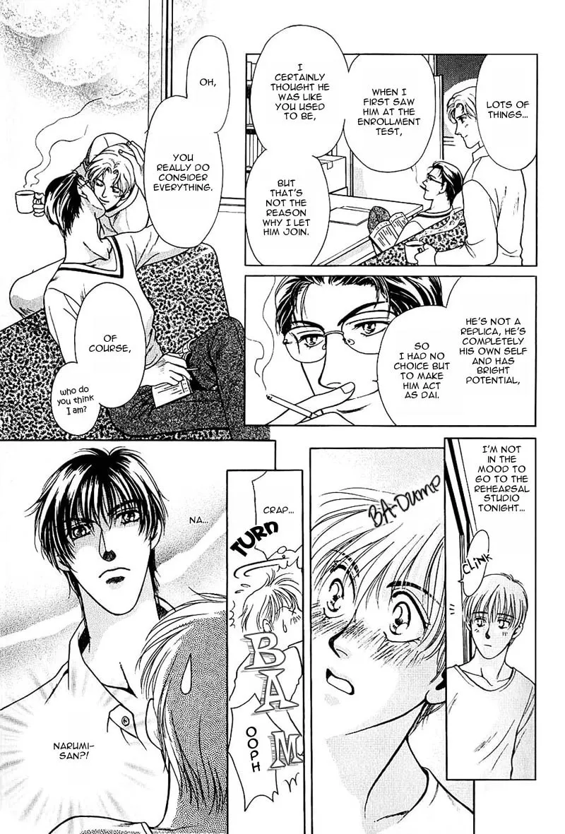 Yatte Yaru, Konya! Chapter 3 page 23 - 