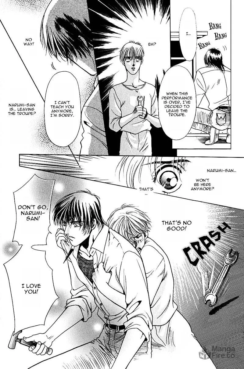 Yatte Yaru, Konya! Chapter 3 page 25 - 