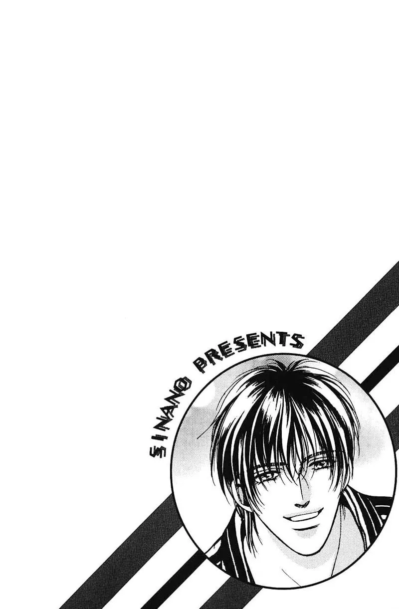 Yatte Yaru, Konya! Chapter 3 page 4 - 