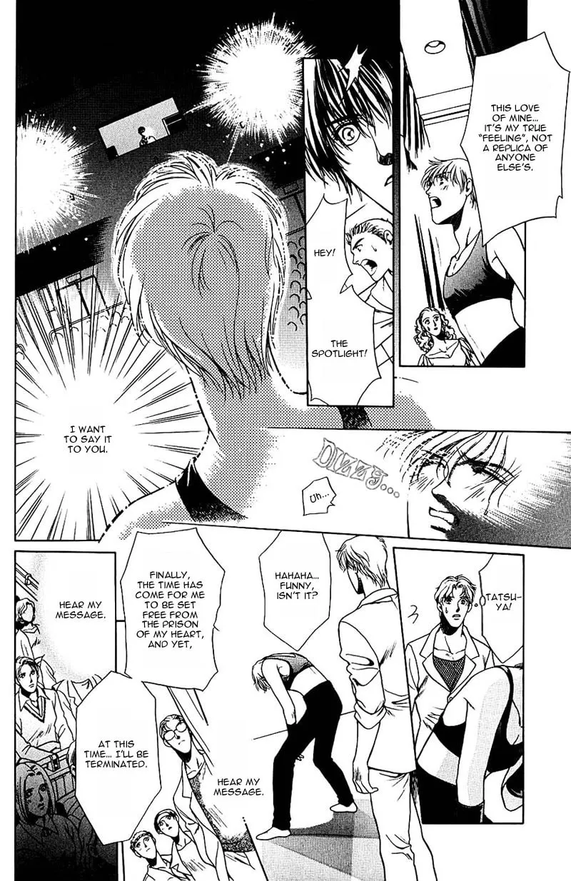 Yatte Yaru, Konya! Chapter 3 page 32 - 