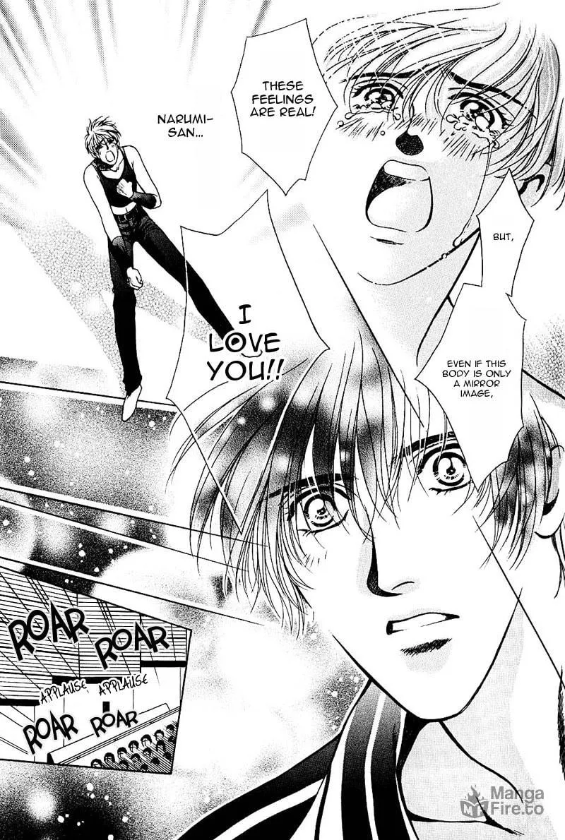 Yatte Yaru, Konya! Chapter 3 page 33 - 