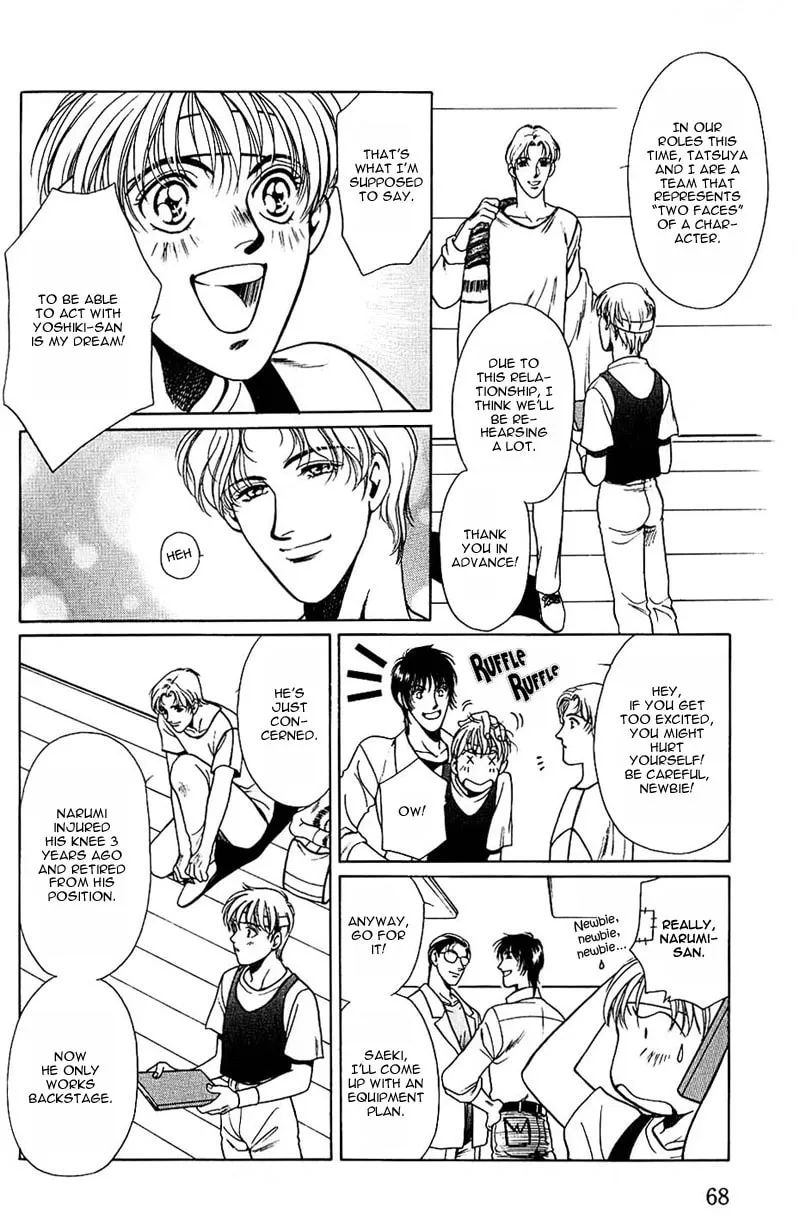 Yatte Yaru, Konya! Chapter 3 page 8 - 