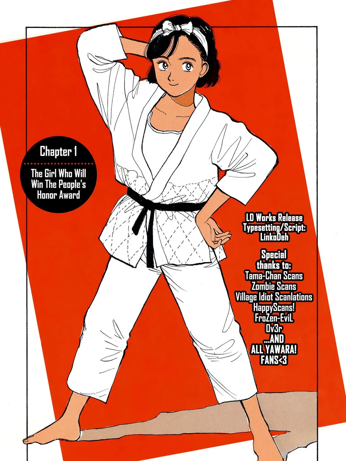 Read Yawara! chapter 1 image 0 on Lezhin