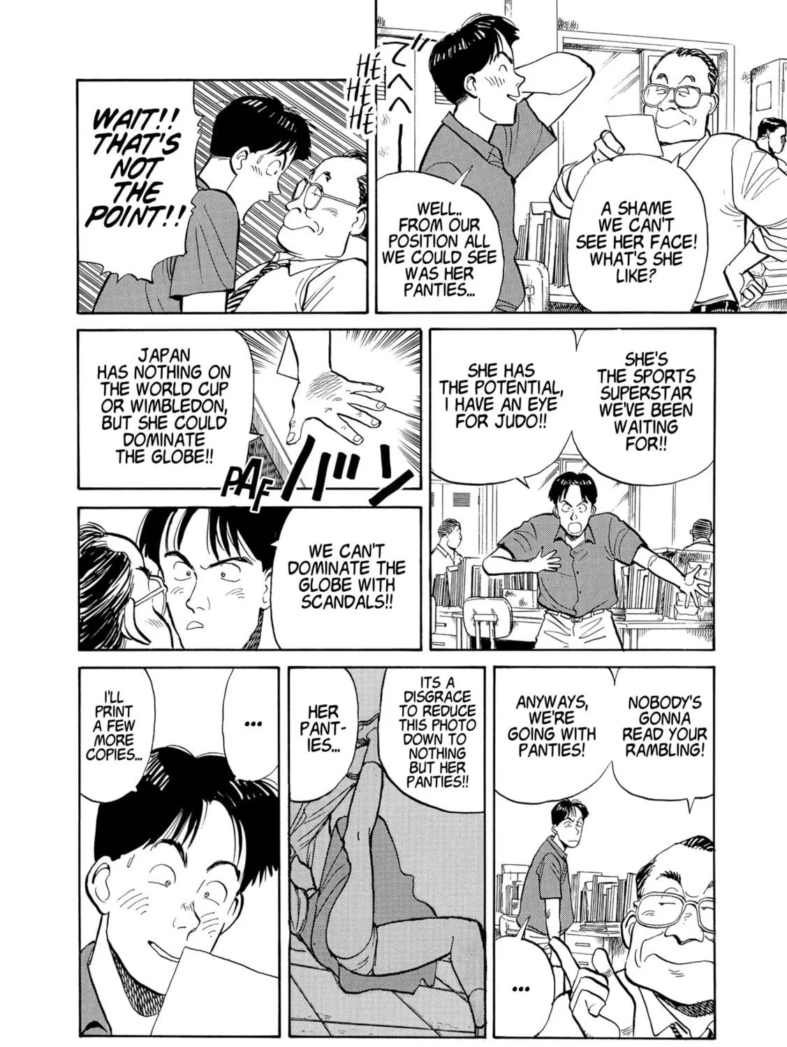 Read Yawara! chapter 1 image 10 on Lezhin
