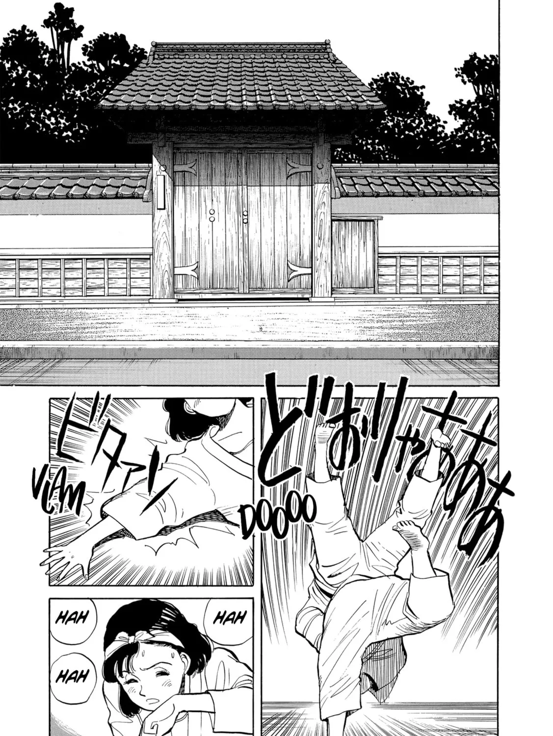 Read Yawara! chapter 1 image 12 on Lezhin