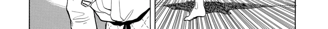 Read Yawara! chapter 1 image 13 on Lezhin