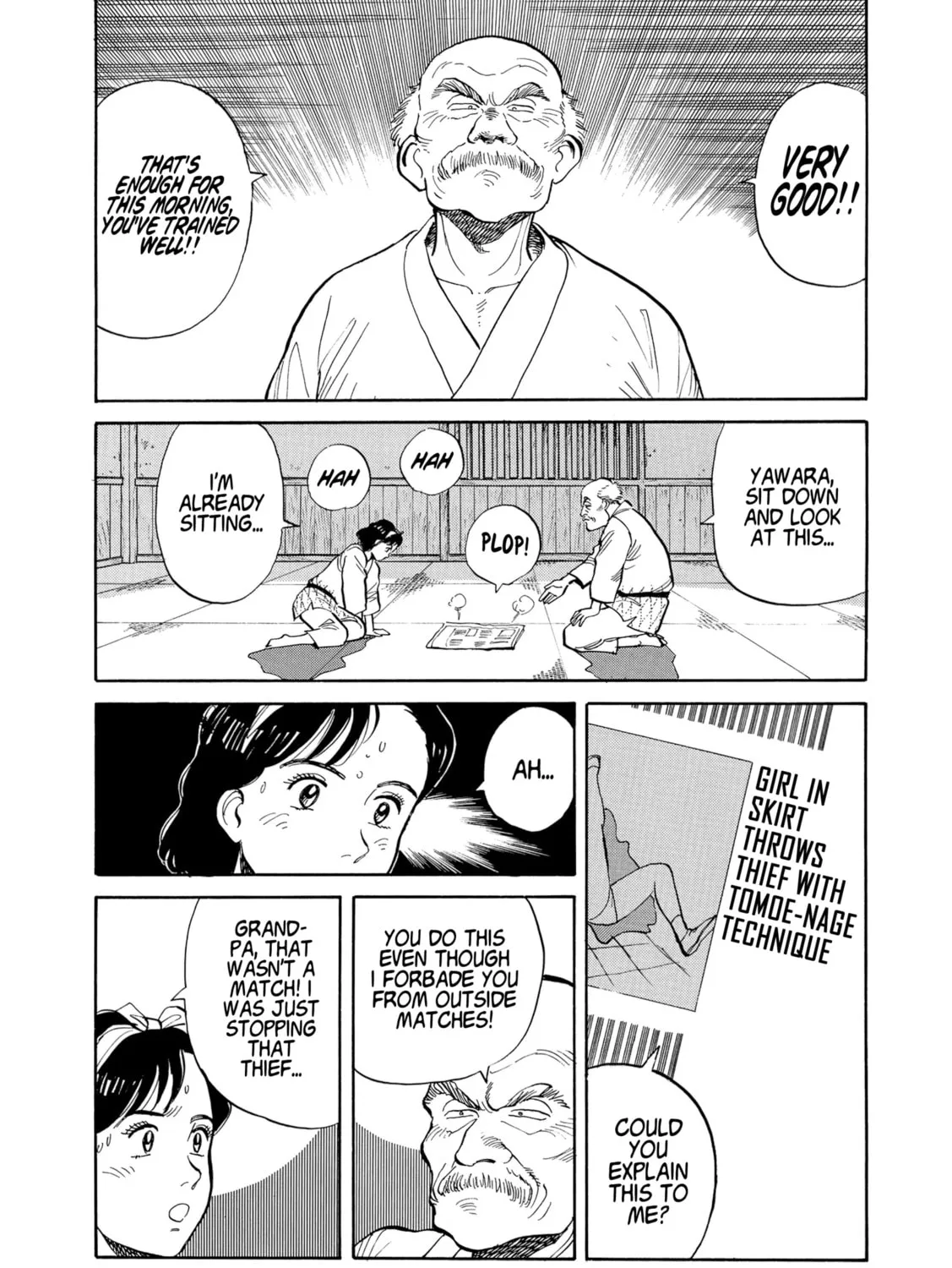 Read Yawara! chapter 1 image 14 on Lezhin