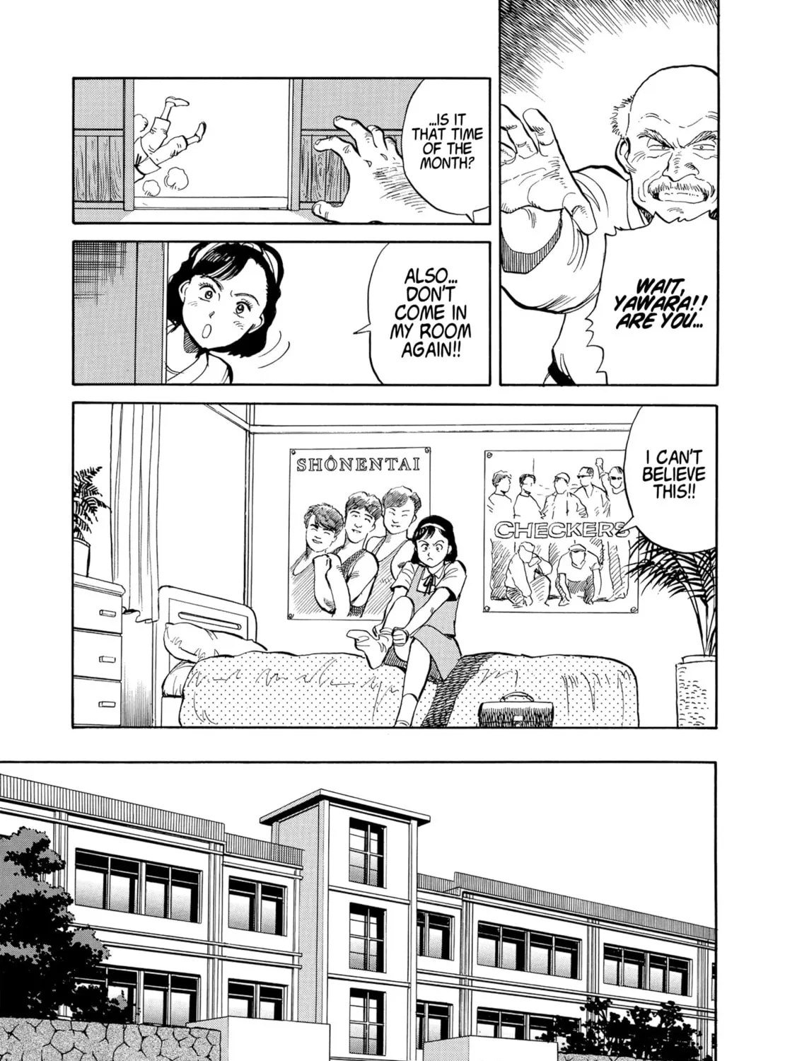 Read Yawara! chapter 1 image 20 on Lezhin