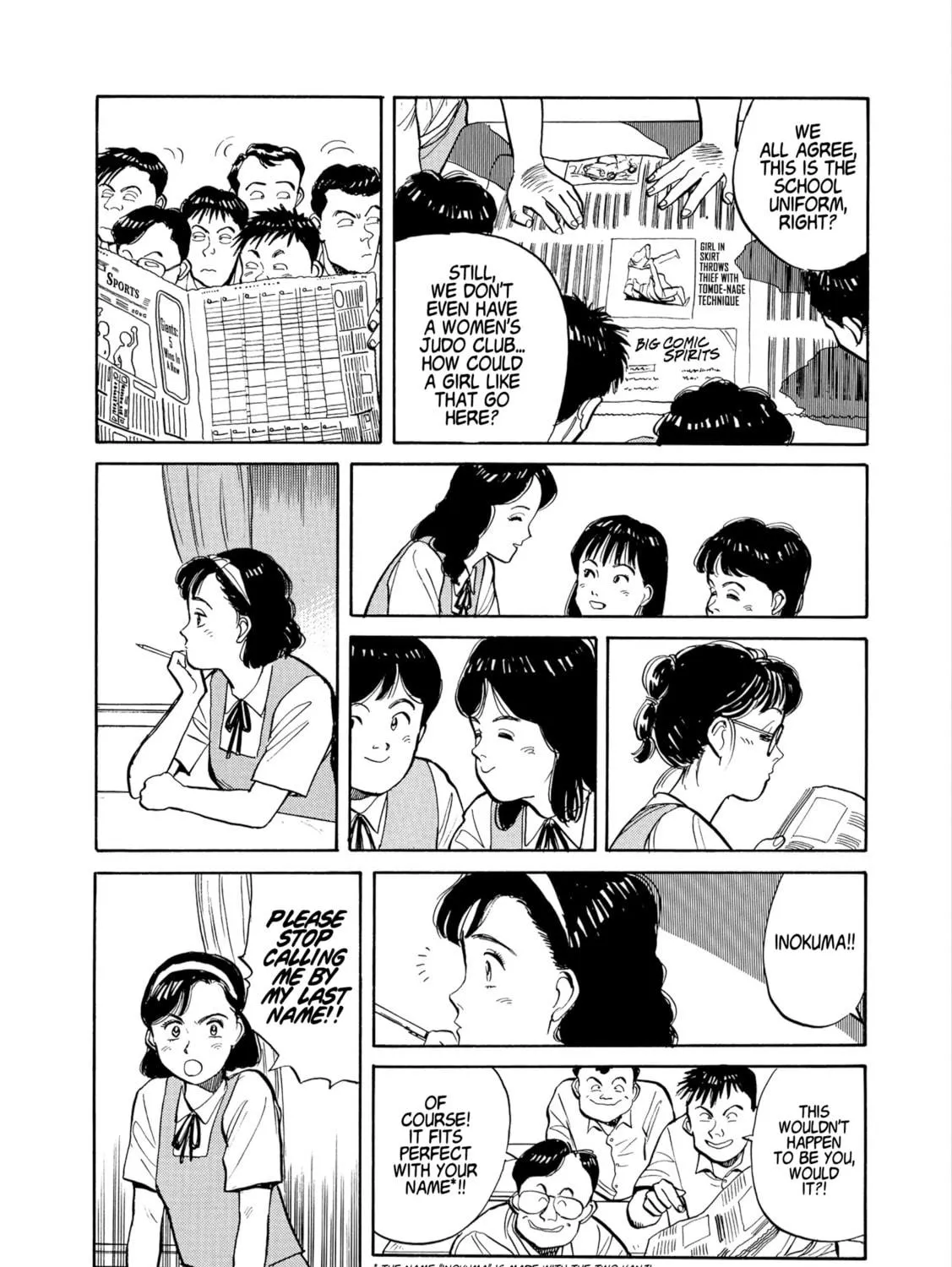 Read Yawara! chapter 1 image 22 on Lezhin
