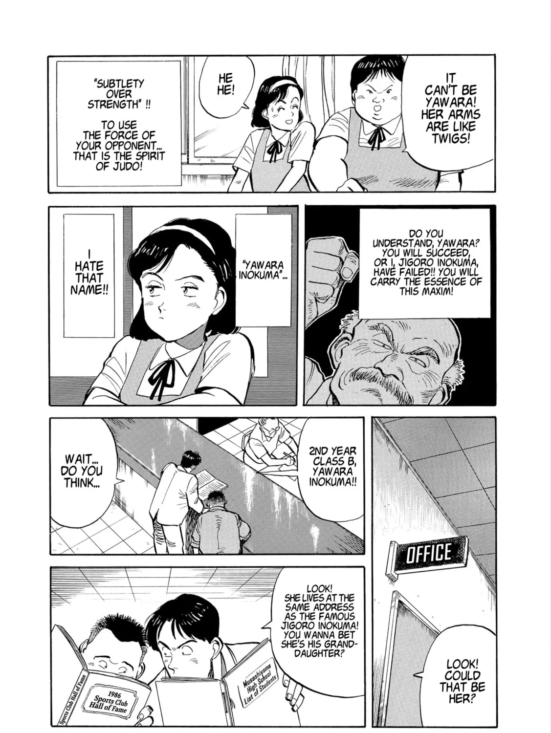 Read Yawara! chapter 1 image 24 on Lezhin