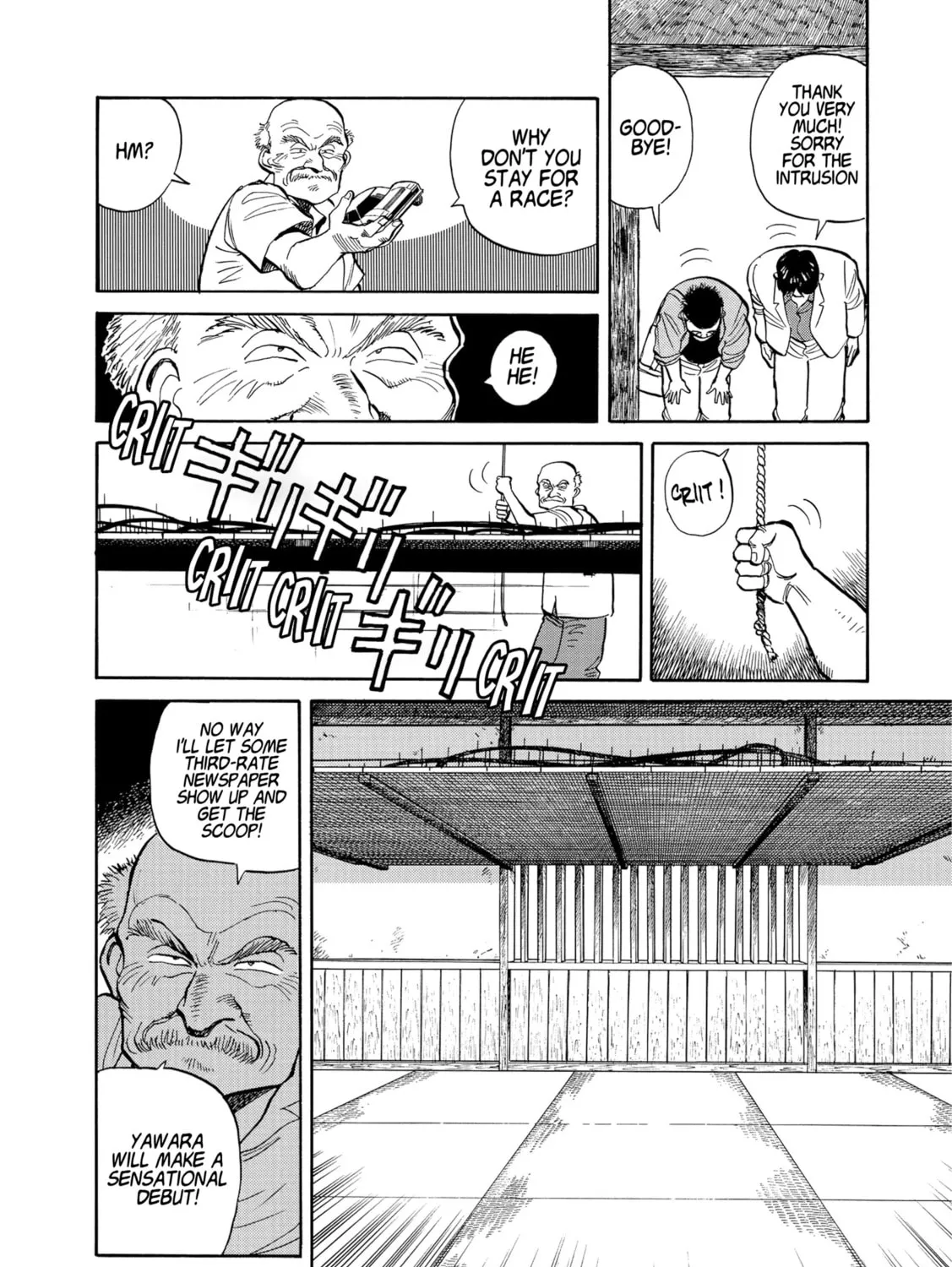 Read Yawara! chapter 1 image 30 on Lezhin