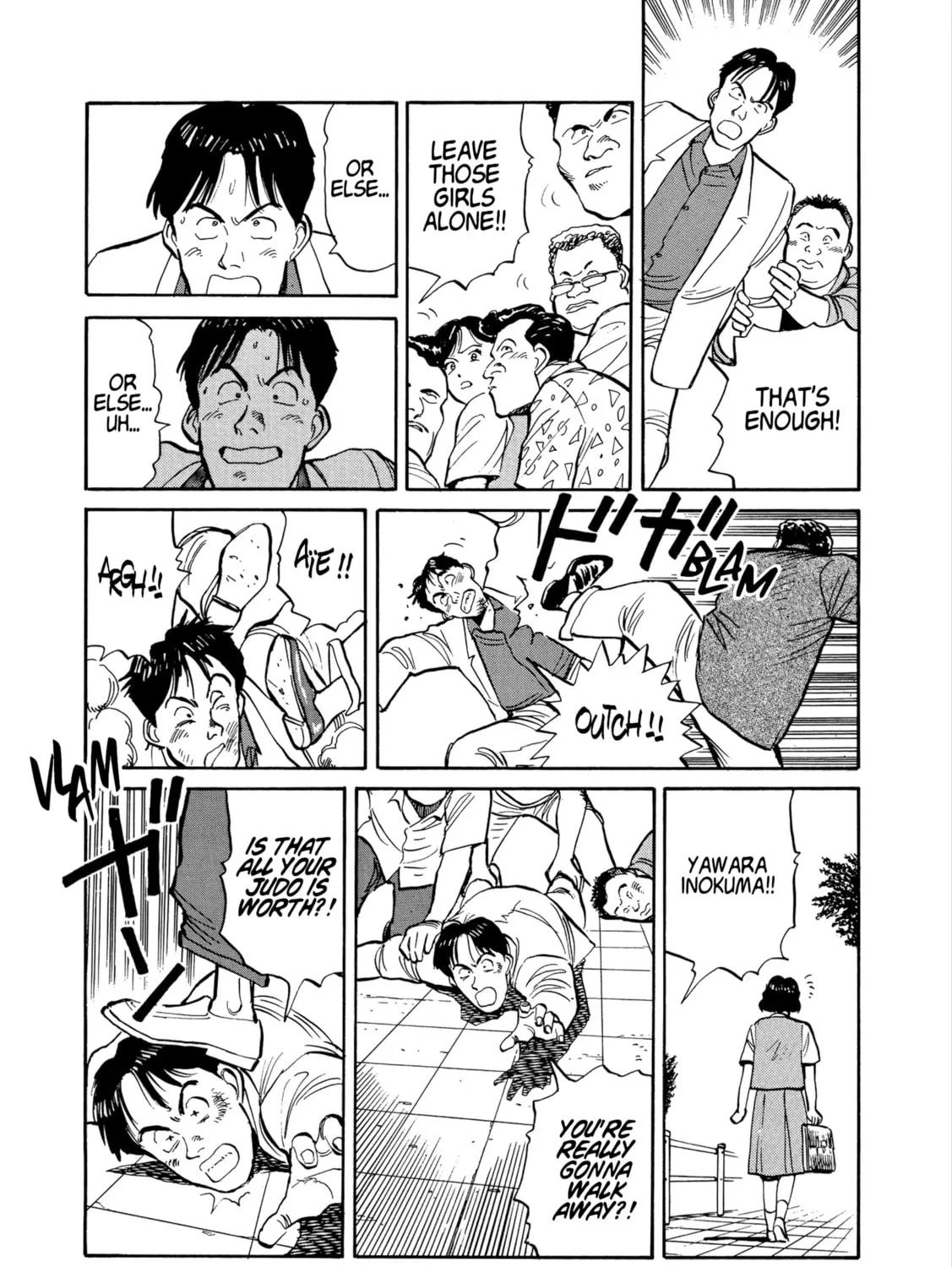 Read Yawara! chapter 1 image 36 on Lezhin