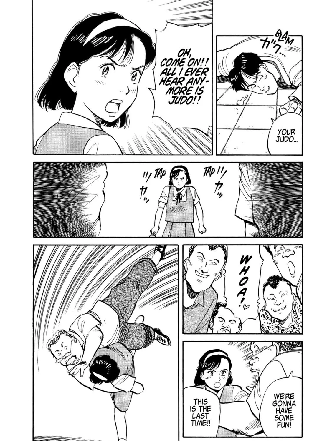 Read Yawara! chapter 1 image 38 on Lezhin
