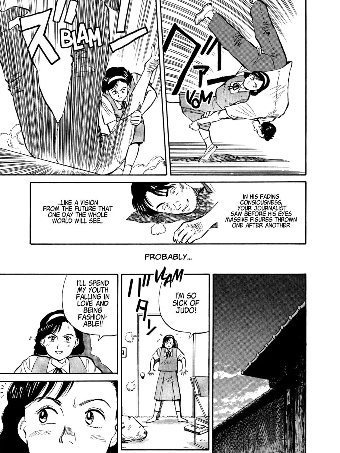 Read Yawara! chapter 1 image 40 on Lezhin