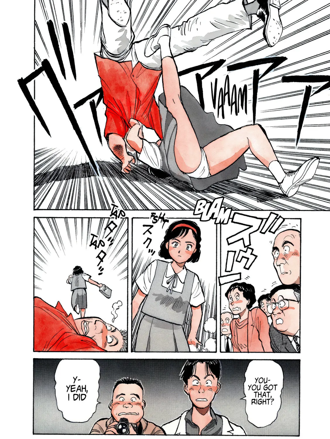 Read Yawara! chapter 1 image 6 on Lezhin