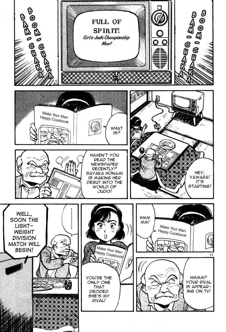 Read Yawara! chapter 10 image 10 on Lezhin