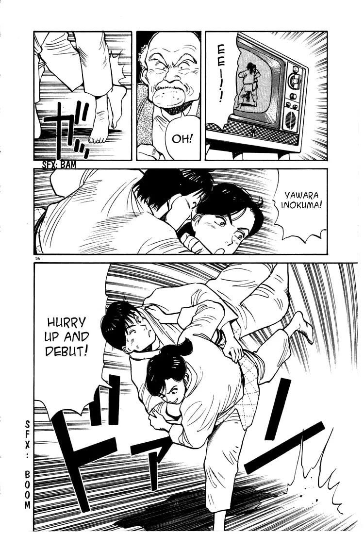Read Yawara! chapter 10 image 15 on Lezhin