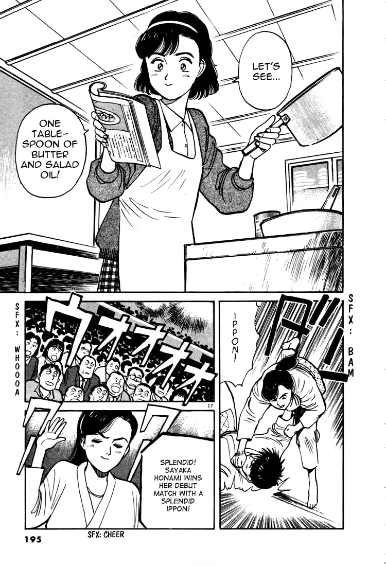 Read Yawara! chapter 10 image 16 on Lezhin