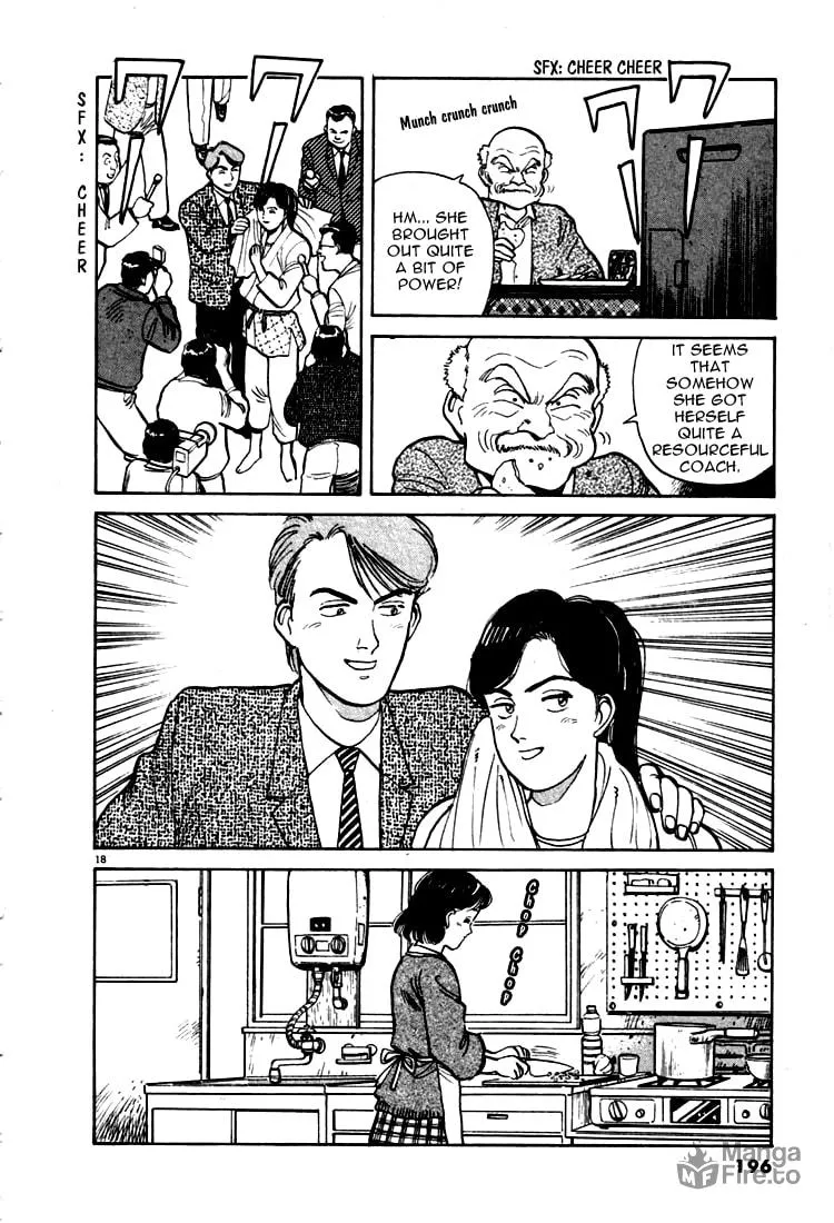 Read Yawara! chapter 10 image 17 on Lezhin