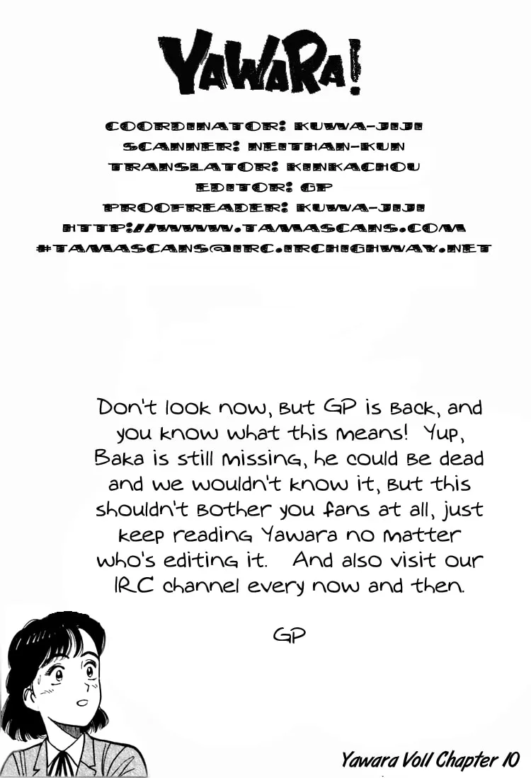 Read Yawara! chapter 10 image 18 on Lezhin