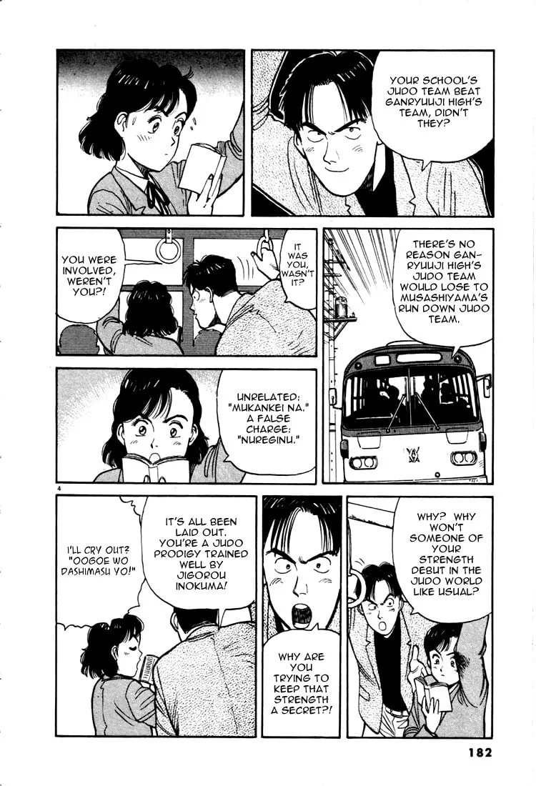 Read Yawara! chapter 10 image 3 on Lezhin