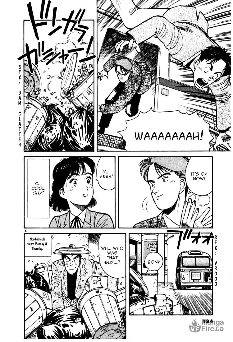 Read Yawara! chapter 10 image 5 on Lezhin