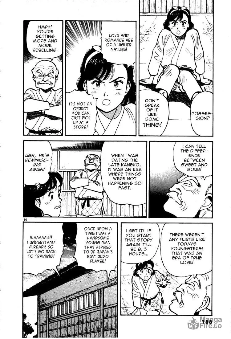 Read Yawara! chapter 10 image 9 on Lezhin