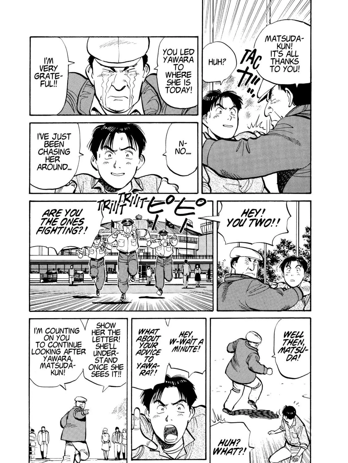 Read Yawara! chapter 100 image 18 on Lezhin