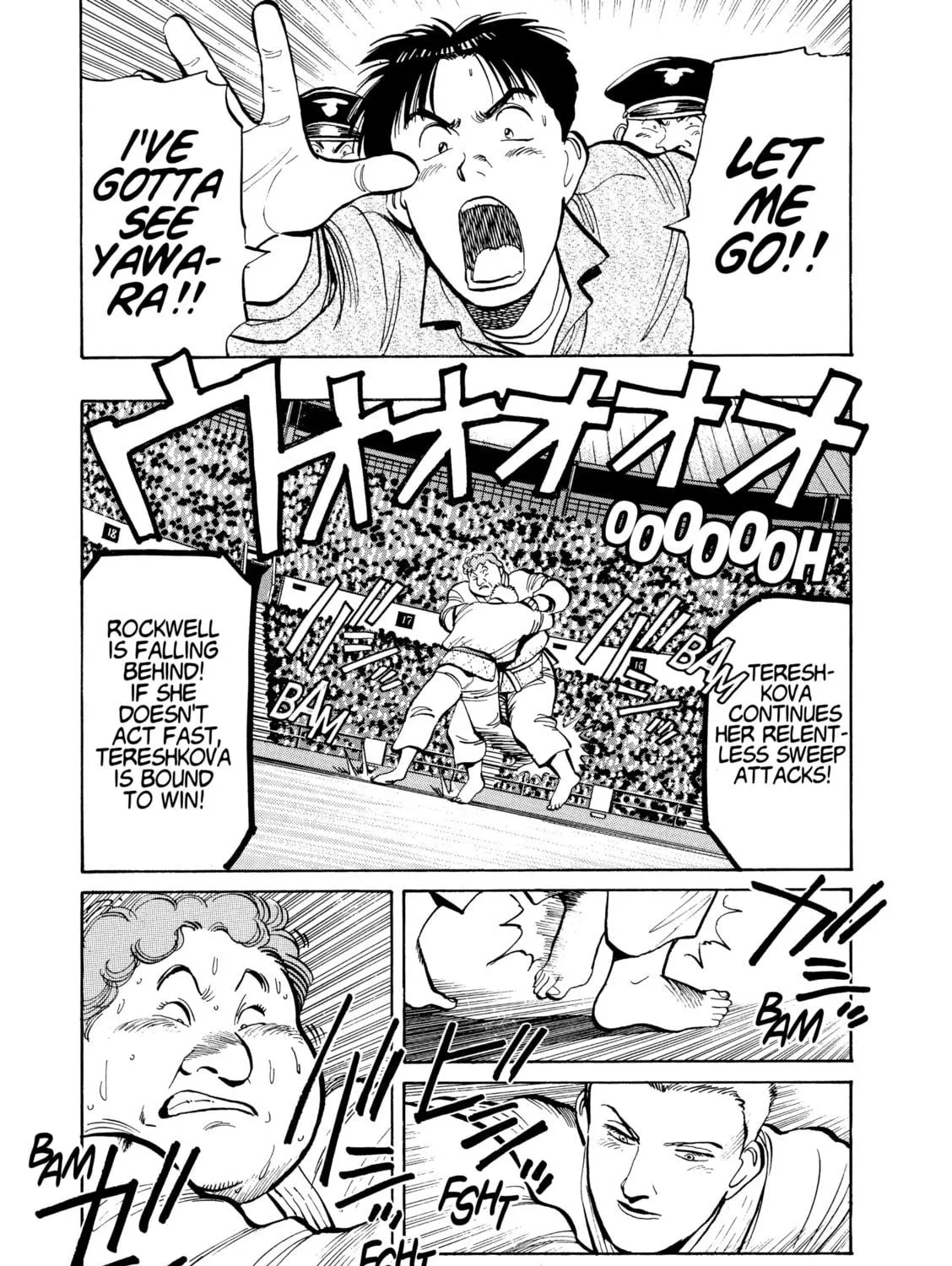 Read Yawara! chapter 100 image 22 on Lezhin